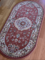 Високощільний килим Iranian Star 2657A TILE - высокое качество по лучшей цене в Украине - изображение 1.
